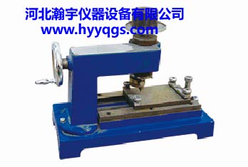 漆膜附著(zhù)力試驗儀